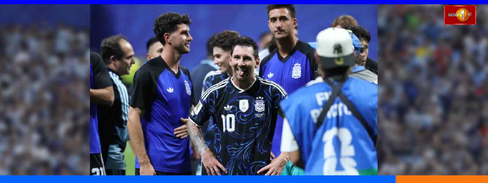 ආර්ජන්ටිනාව පාපන්දු ලෝක කුසලාන අවසන් මහා තරගයට...